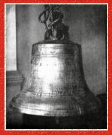 hummersbell | Our Iowa Heritage